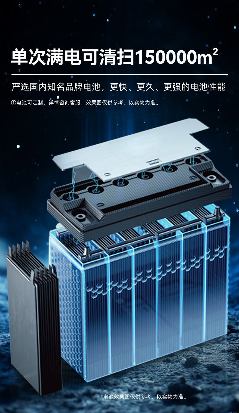 鼎洁盛世挂桶扫地车 DJ2390GTPQ69