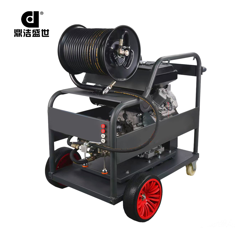 鼎洁盛世管道疏通机DJ200-41